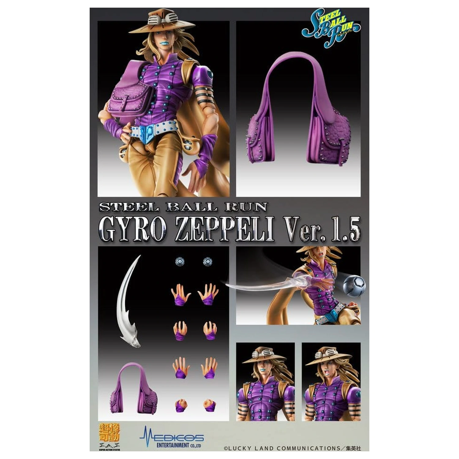 JoJo's Bizarre Adventure Part 7: Steel Ball Run Super Action Action Figure Chozokado Gyro Zeppeli Ver.1.5 16 cm zdjęcie produktu