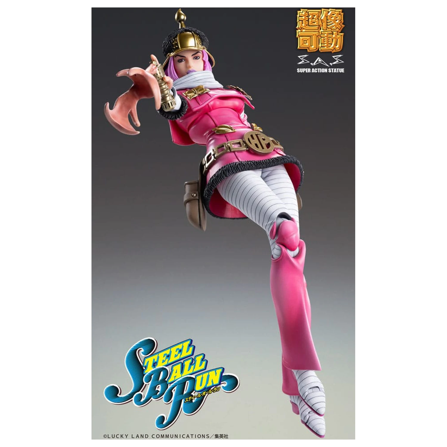 JoJo's Bizarre Adventure Part 7: Steel Ball Run Super Action Figurka Chozokado (Hot Pants) 16 cm zdjęcie produktu