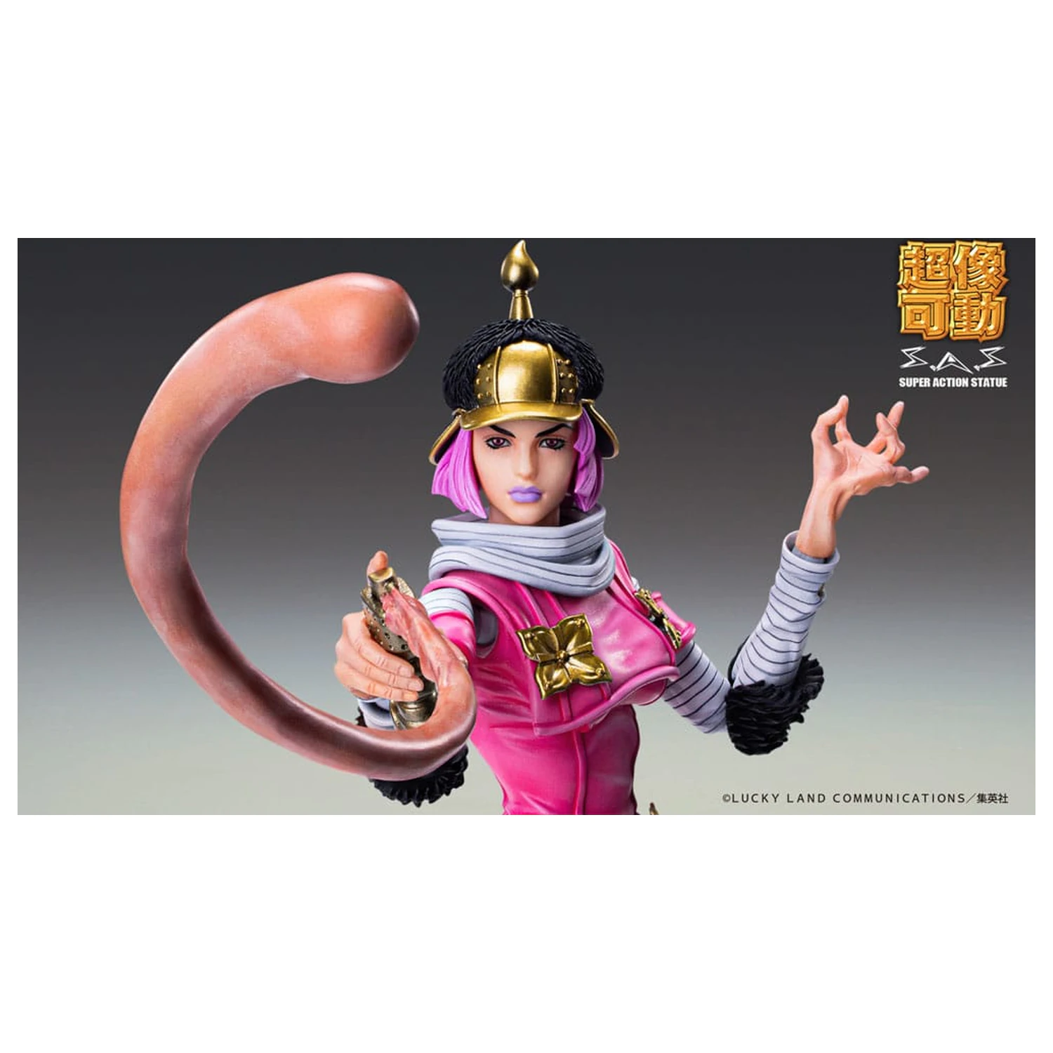 JoJo's Bizarre Adventure Part 7: Steel Ball Run Super Action Figurka Chozokado (Hot Pants) 16 cm zdjęcie produktu