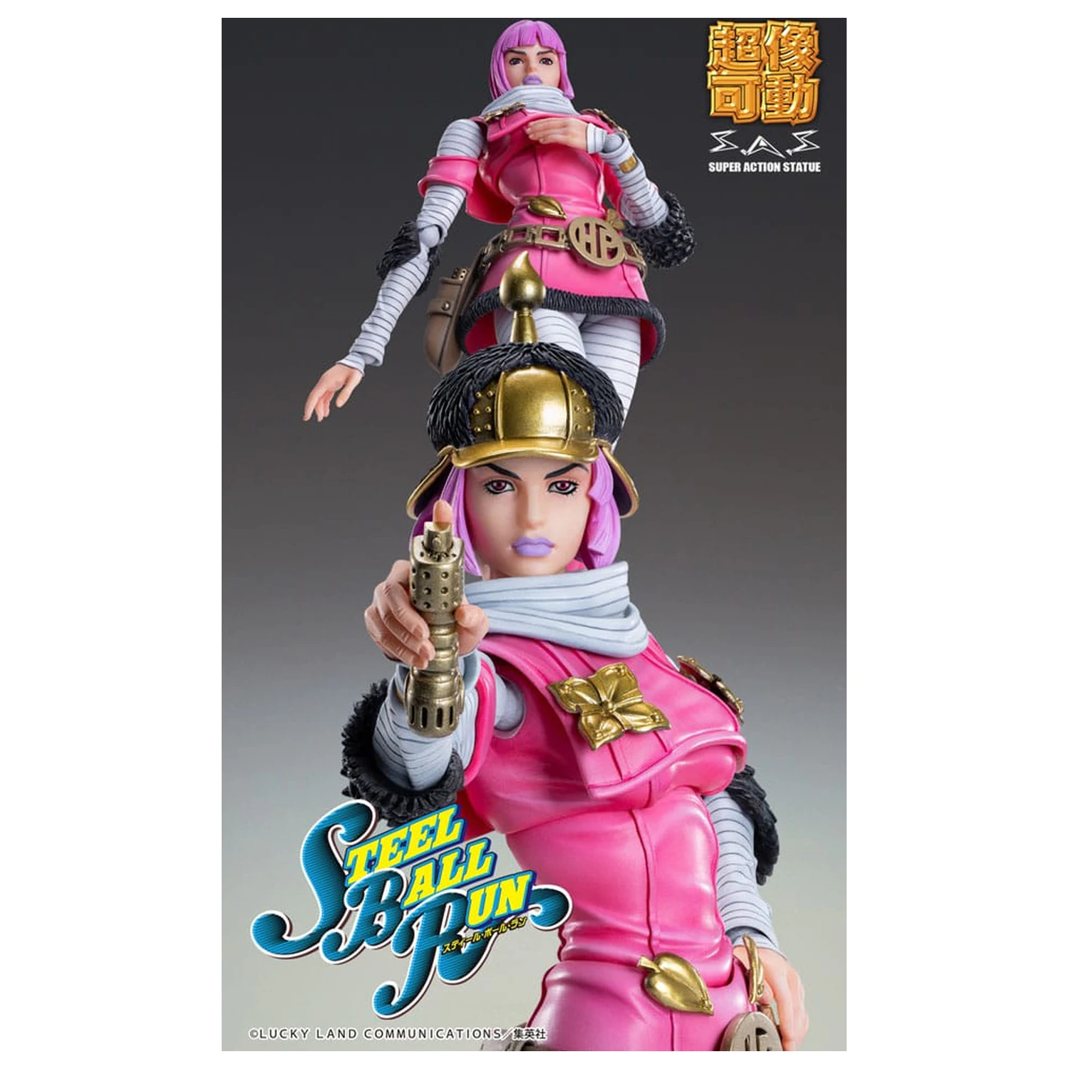 JoJo's Bizarre Adventure Part 7: Steel Ball Run Super Action Figurka Chozokado (Hot Pants) 16 cm zdjęcie produktu