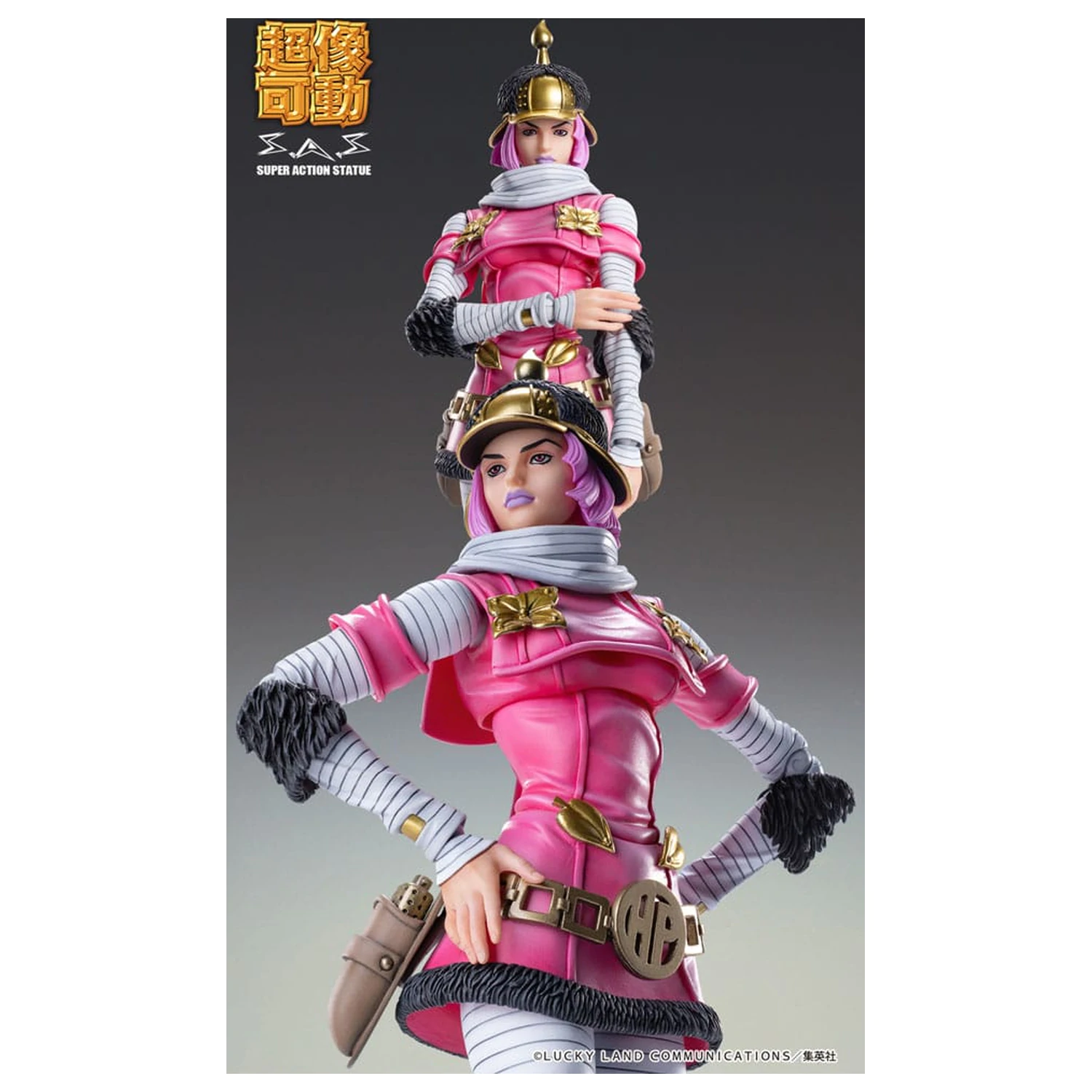 JoJo's Bizarre Adventure Part 7: Steel Ball Run Super Action Figurka Chozokado (Hot Pants) 16 cm zdjęcie produktu