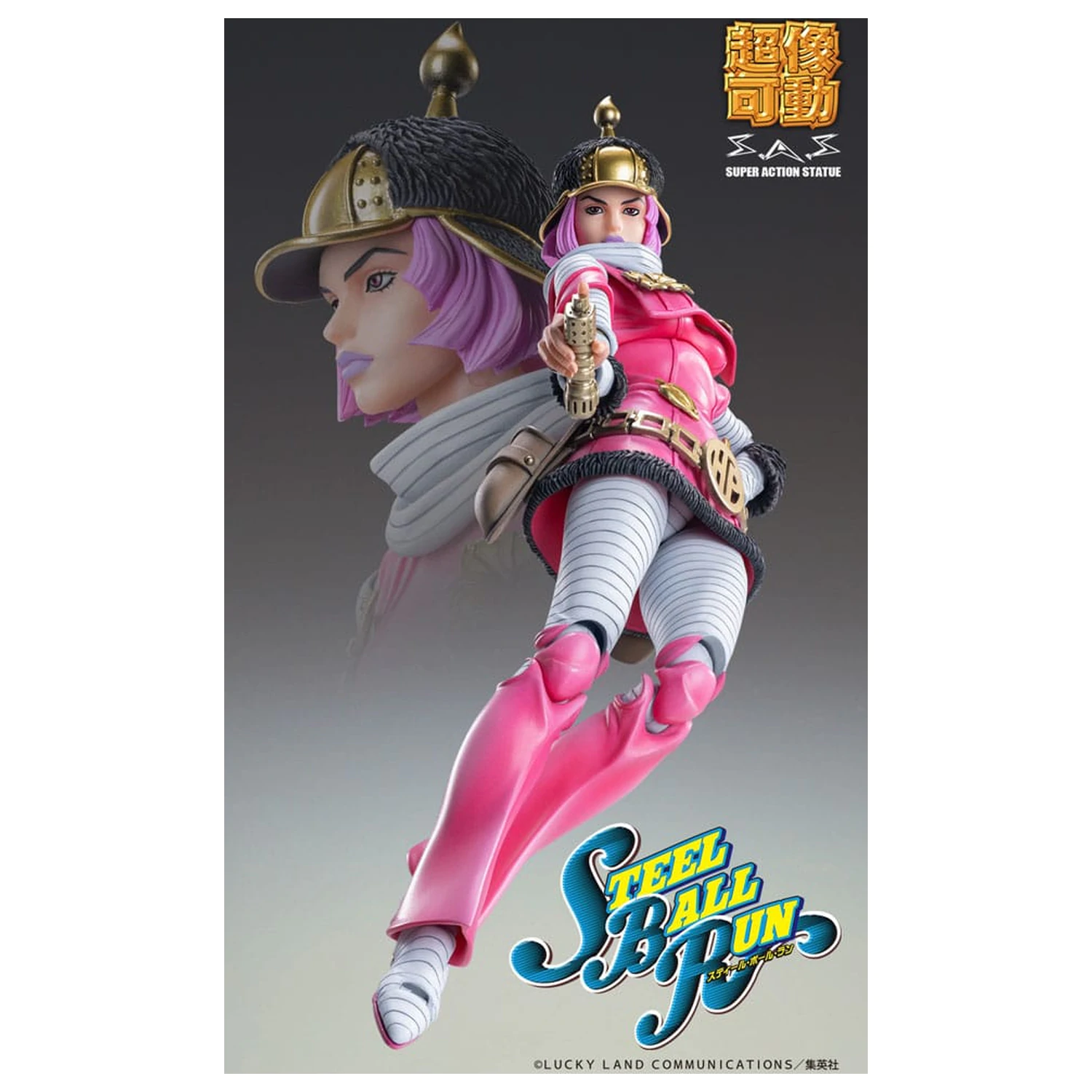JoJo's Bizarre Adventure Part 7: Steel Ball Run Super Action Figurka Chozokado (Hot Pants) 16 cm zdjęcie produktu