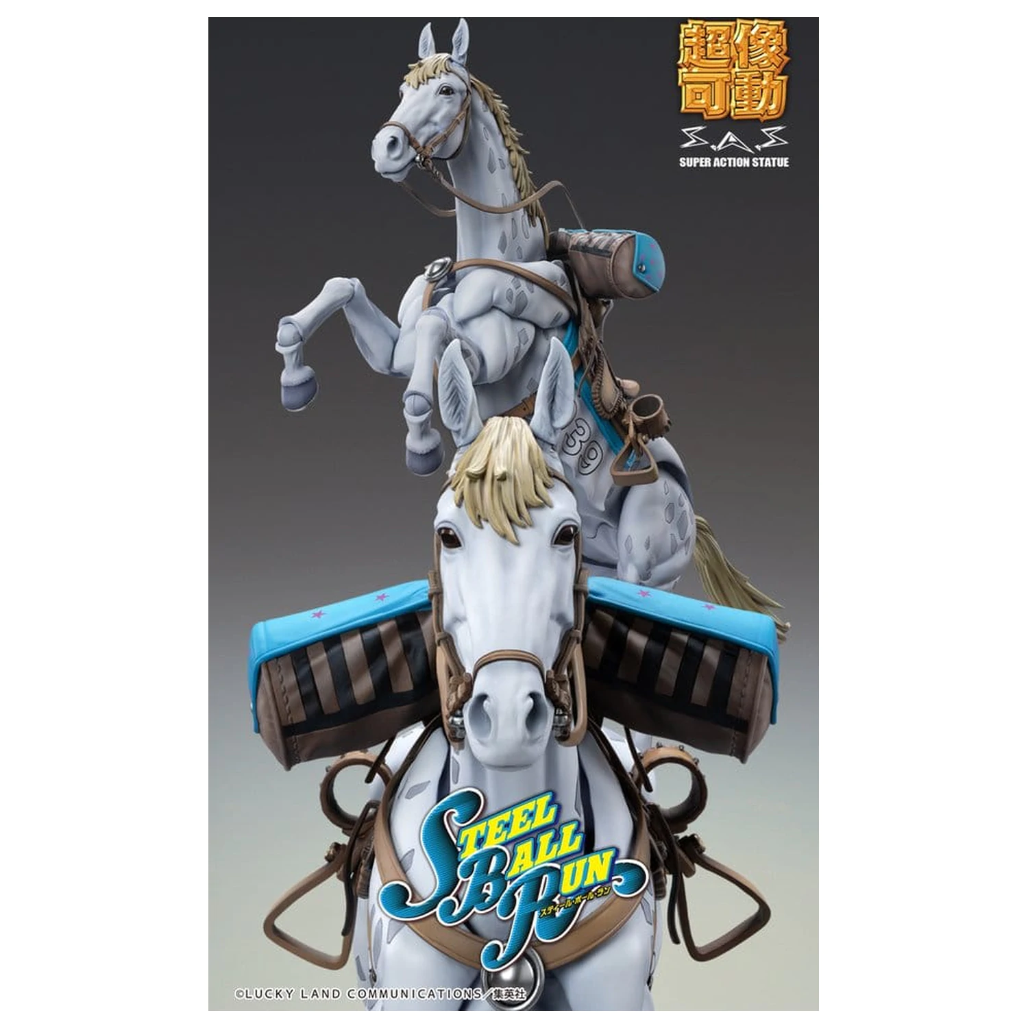 JoJo's Bizarre Adventure Part 7: Steel Ball Run Super Chozokado Action Figure Slow Dancer 21 cm zdjęcie produktu
