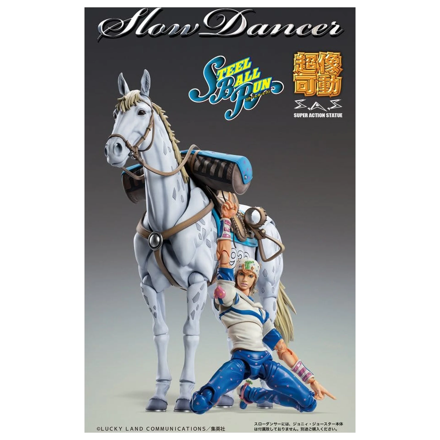 JoJo's Bizarre Adventure Part 7: Steel Ball Run Super Chozokado Action Figure Slow Dancer 21 cm zdjęcie produktu