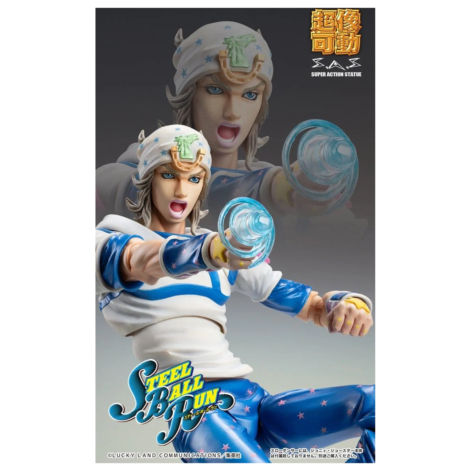 JoJo's Bizarre Adventure Part 7: Steel Ball Run Super Chozokado Action Figure Slow Dancer 21 cm zdjęcie produktu