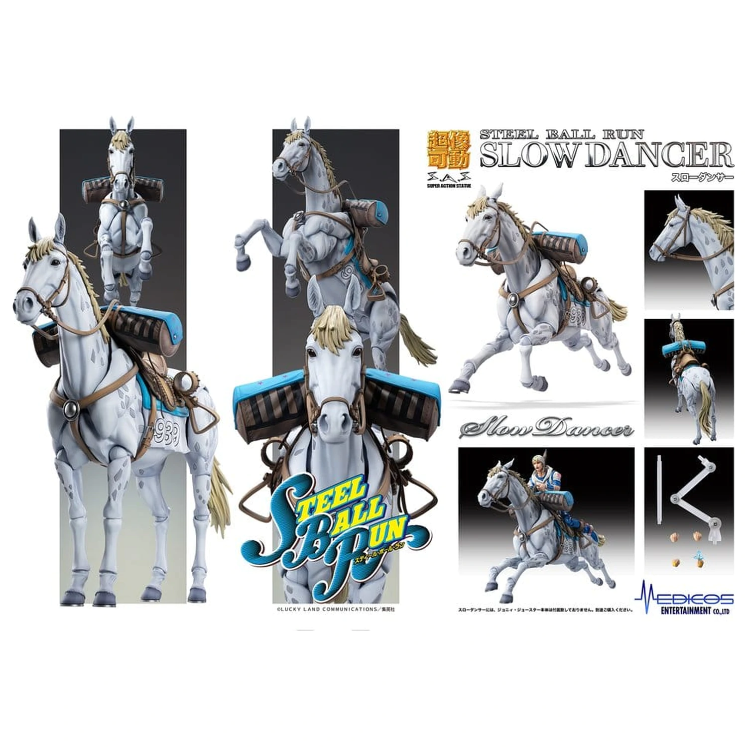 JoJo's Bizarre Adventure Part 7: Steel Ball Run Super Chozokado Action Figure Slow Dancer 21 cm zdjęcie produktu