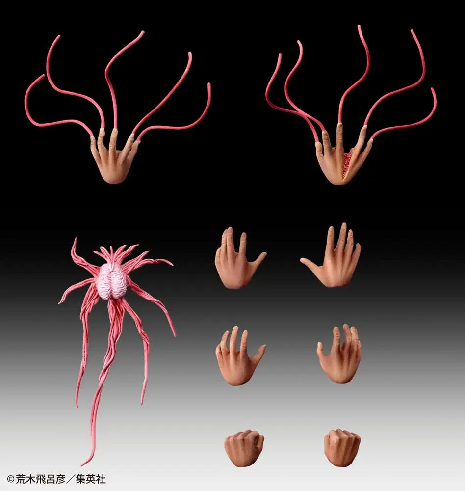 JoJo's Bizarre Adventure Part2 (BT) Super Action Action Figure Chozo Kado (Esidisi) 17 cm zdjęcie produktu