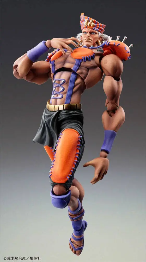 JoJo's Bizarre Adventure Part2 (BT) Super Action Action Figure Chozo Kado (Esidisi) 17 cm zdjęcie produktu