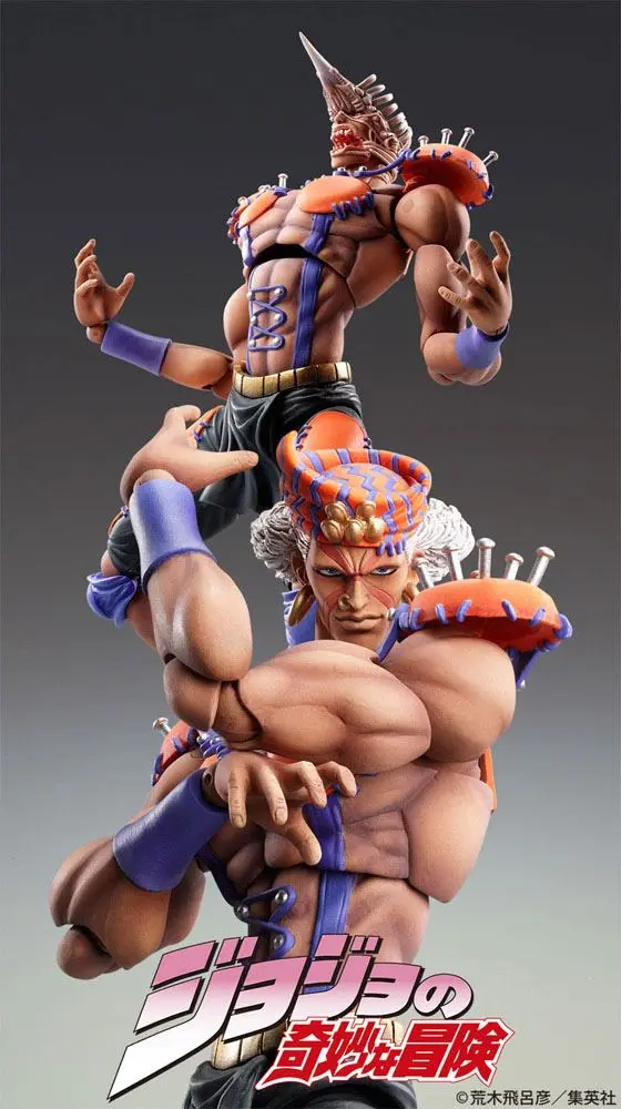 JoJo's Bizarre Adventure Part2 (BT) Super Action Action Figure Chozo Kado (Esidisi) 17 cm zdjęcie produktu