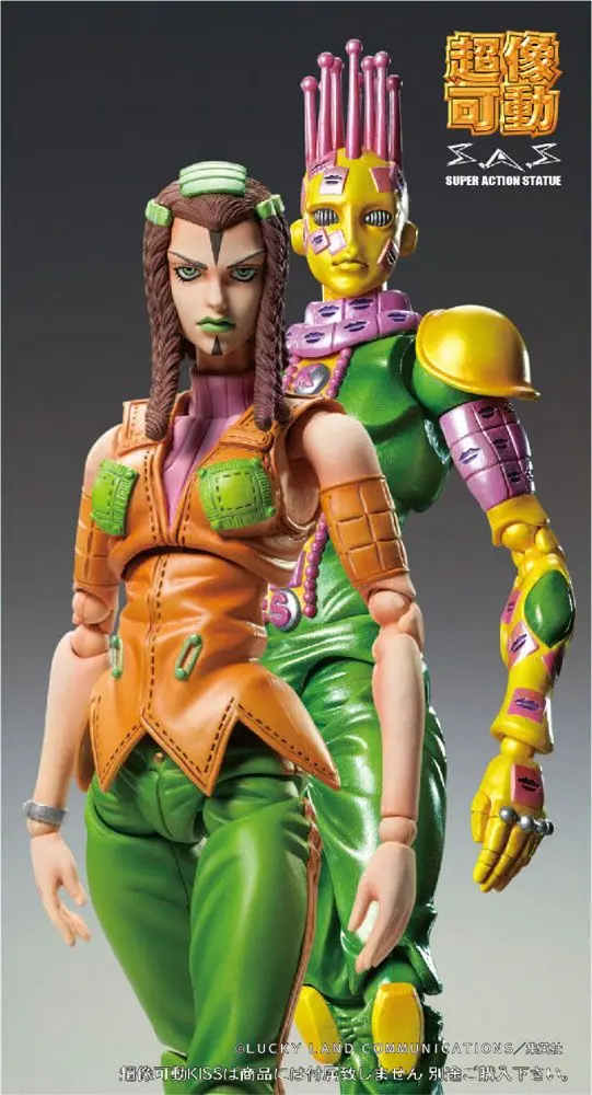 JoJo's Bizarre Adventure Part3 Super Action Figurka Chozokado (E Costello) 15 cm zdjęcie produktu