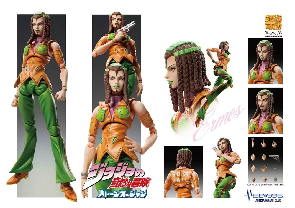 JoJo's Bizarre Adventure Part3 Super Action Figurka Chozokado (E Costello) 15 cm zdjęcie produktu