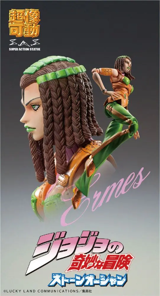 JoJo's Bizarre Adventure Part3 Super Action Figurka Chozokado (E Costello) 15 cm zdjęcie produktu