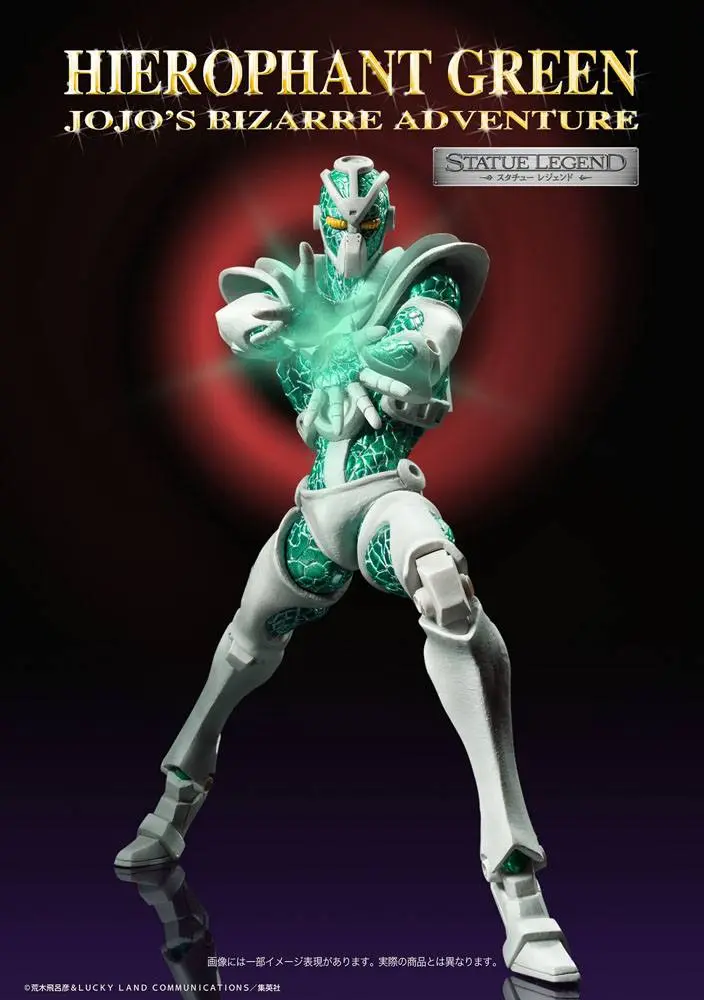 JoJo's Bizarre Adventure Part3 Super Action Figurka Akcji Legend (Hierophant Green) 14 cm zdjęcie produktu