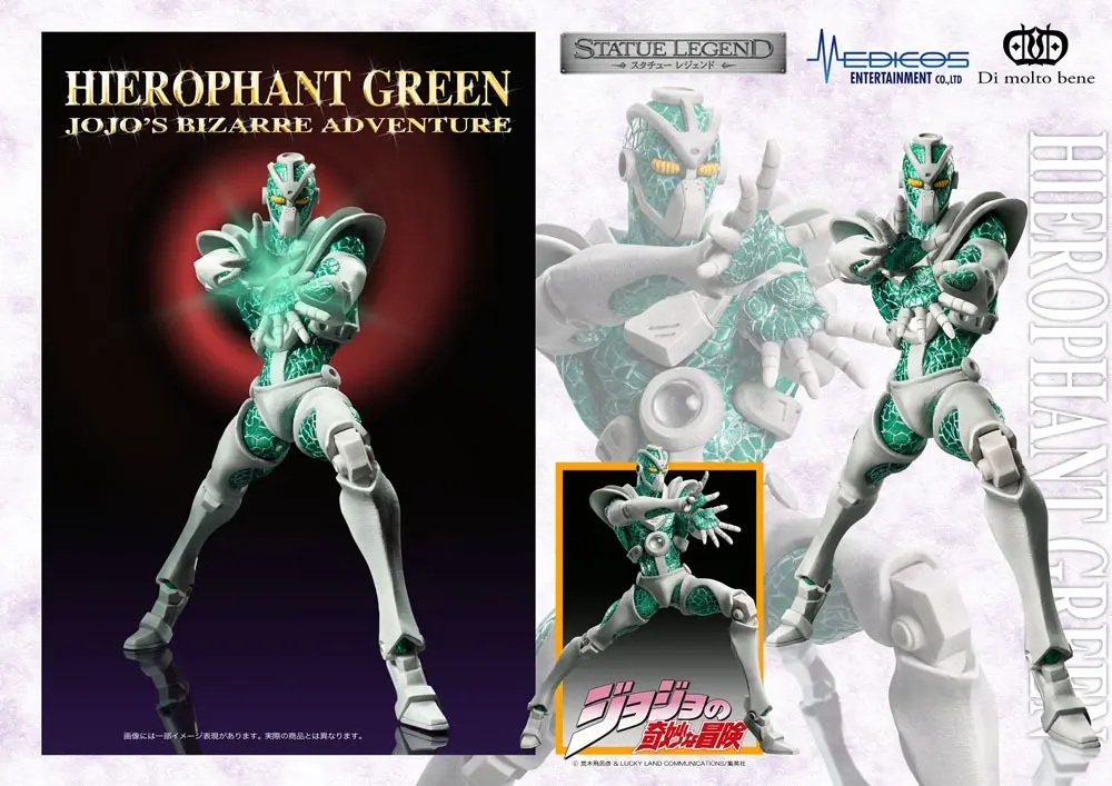 JoJo's Bizarre Adventure Part3 Super Action Figurka Akcji Legend (Hierophant Green) 14 cm zdjęcie produktu