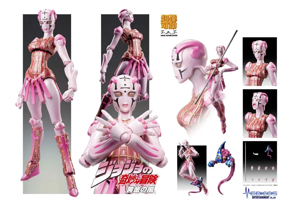 JoJo's Bizarre Adventure Part5 Super Action Action Figure Chozokado (S G) 15 cm zdjęcie produktu