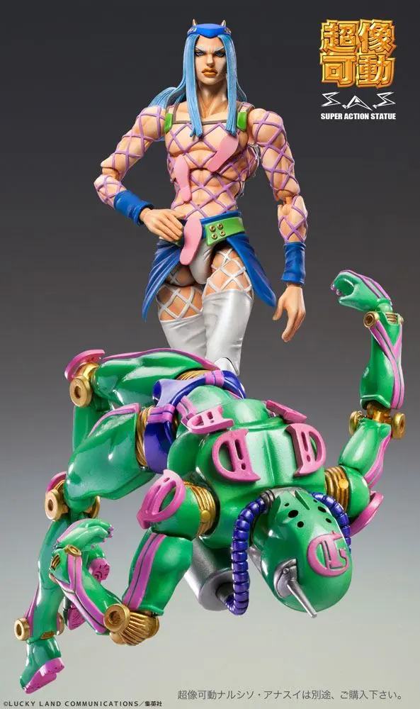 JoJo's Bizarre Adventure Part6 Stone Ocean Figurka Akcji Chozokado (D D) 16 cm zdjęcie produktu