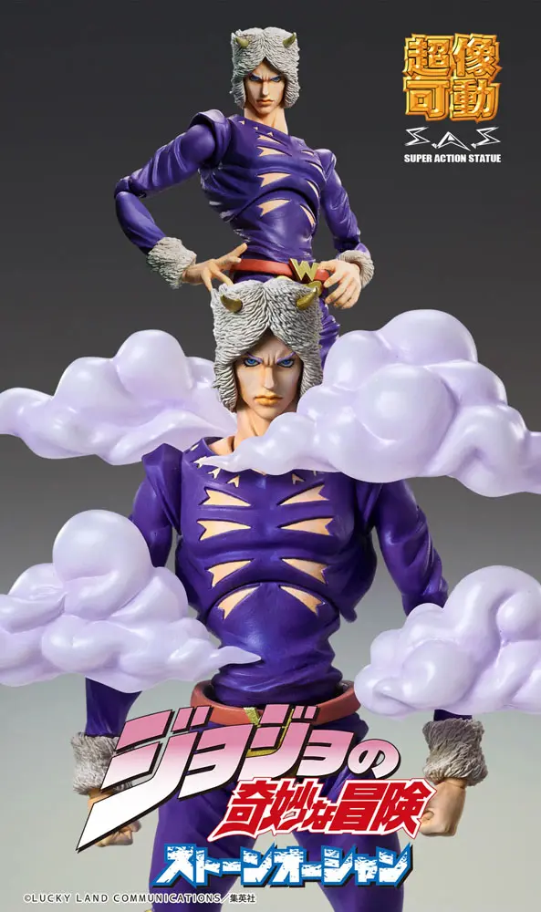 JoJo's Bizarre Adventure Part6 Stone Ocean Figurka Akcji Chozokado (Weather R) 16 cm zdjęcie produktu