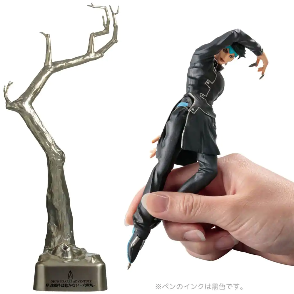 JoJo's Bizarre Adventure Długopis Figuralny Rohan Kishibe Black Ver. 19 cm zdjęcie produktu