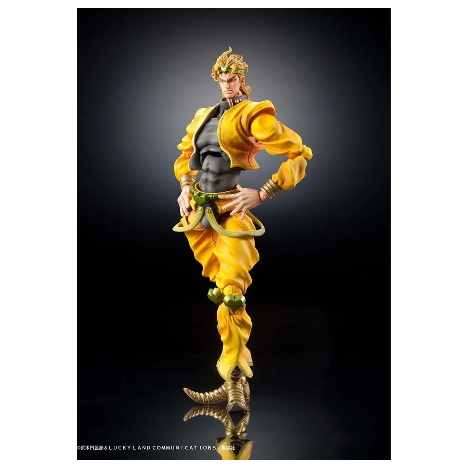 JoJo's Bizarre Adventure: Stardust Crusaders Chozokado figurka akcji DIO 16 cm zdjęcie produktu