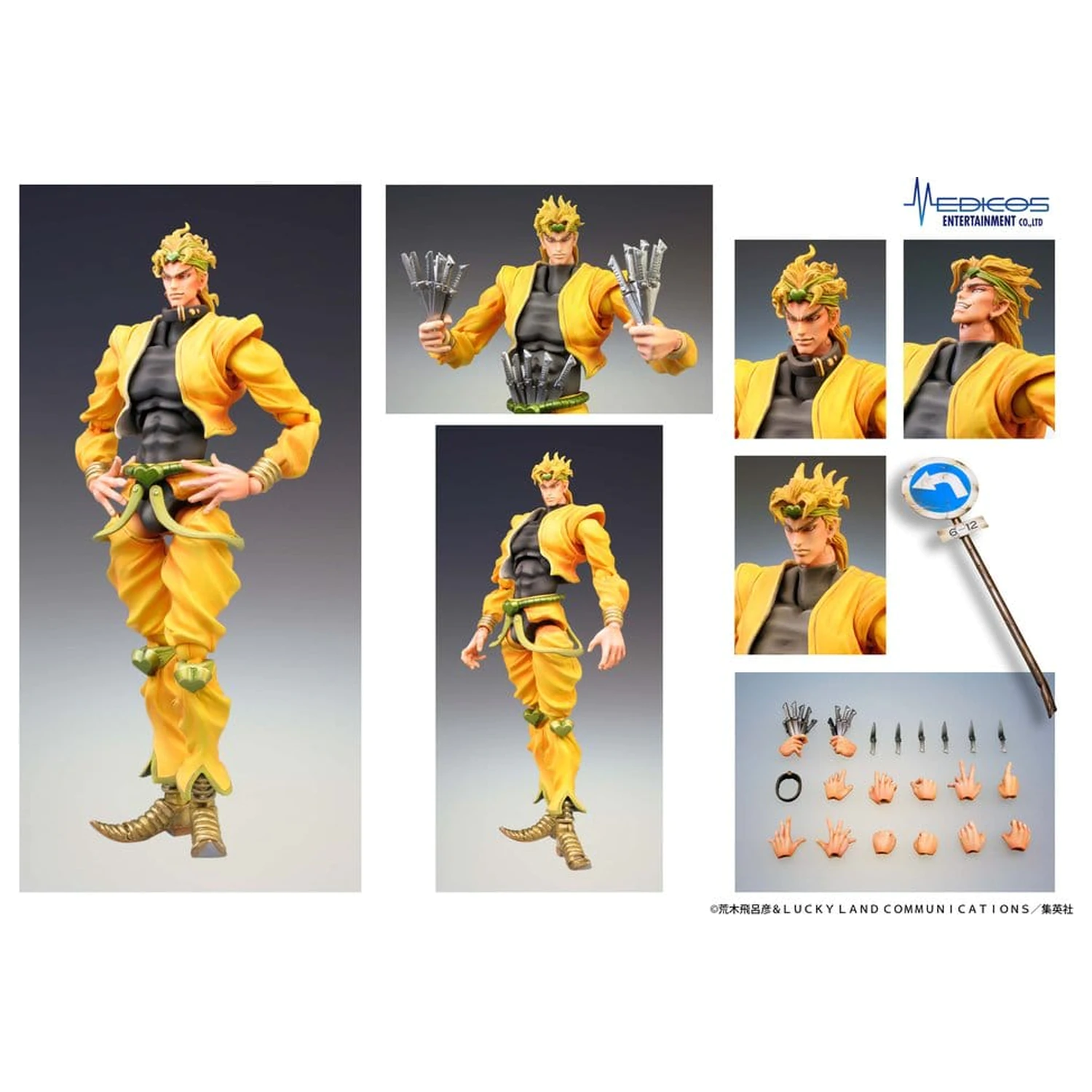 JoJo's Bizarre Adventure: Stardust Crusaders Chozokado figurka akcji DIO 16 cm zdjęcie produktu