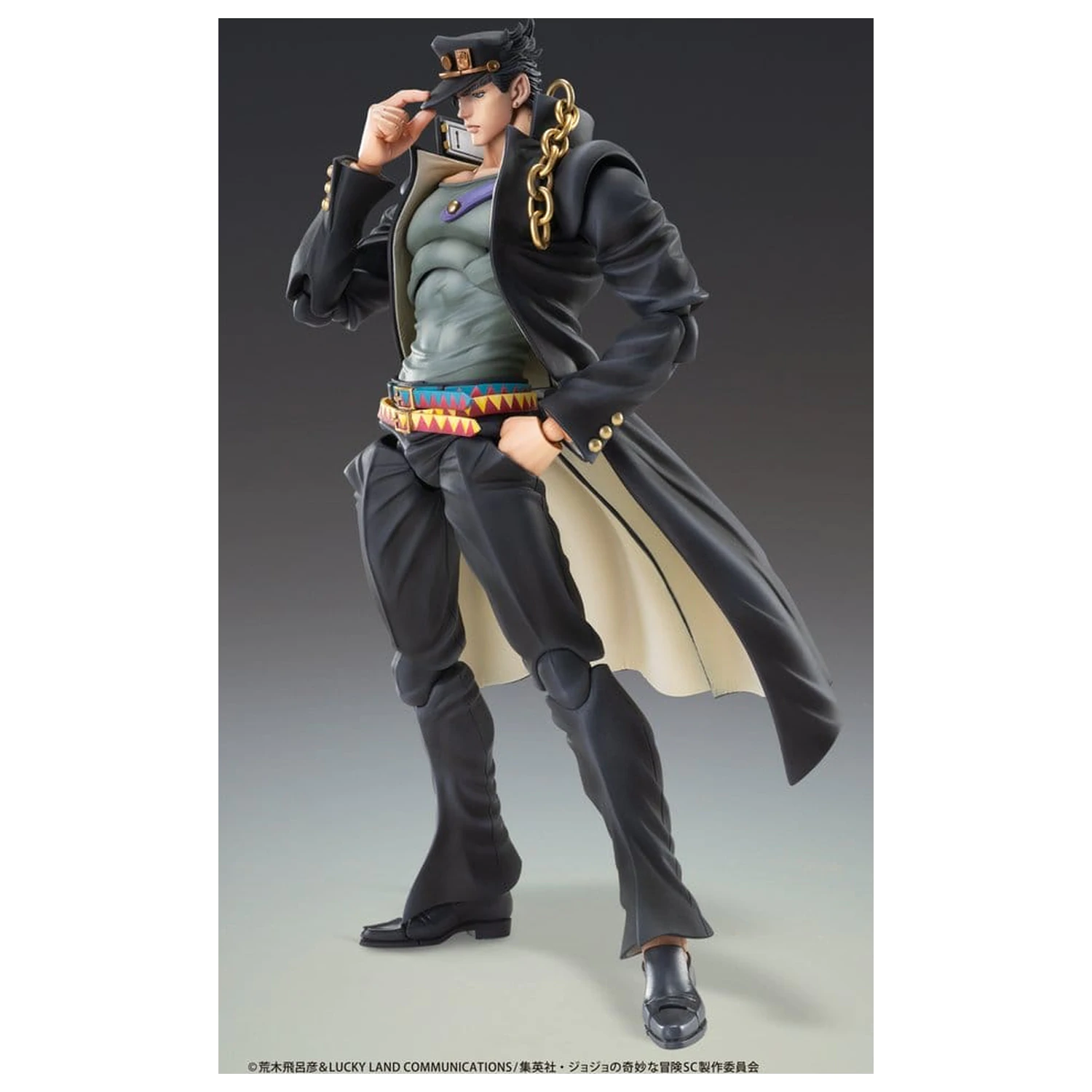 JoJo's Bizarre Adventure: Stardust Crusaders Chozokado figurka akcji Jotaro Kujo Ver.2 16 cm zdjęcie produktu