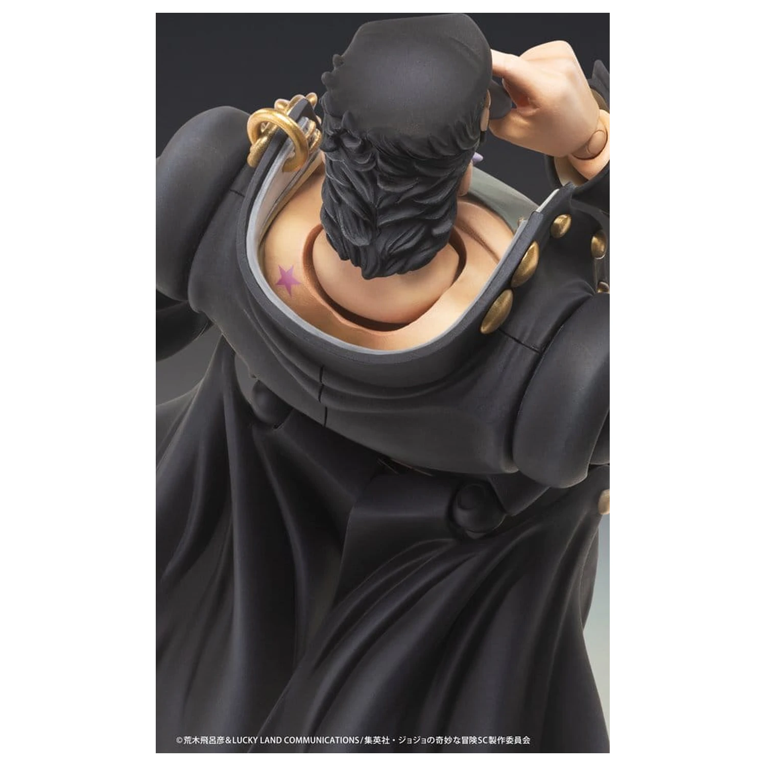 JoJo's Bizarre Adventure: Stardust Crusaders Chozokado figurka akcji Jotaro Kujo Ver.2 16 cm zdjęcie produktu