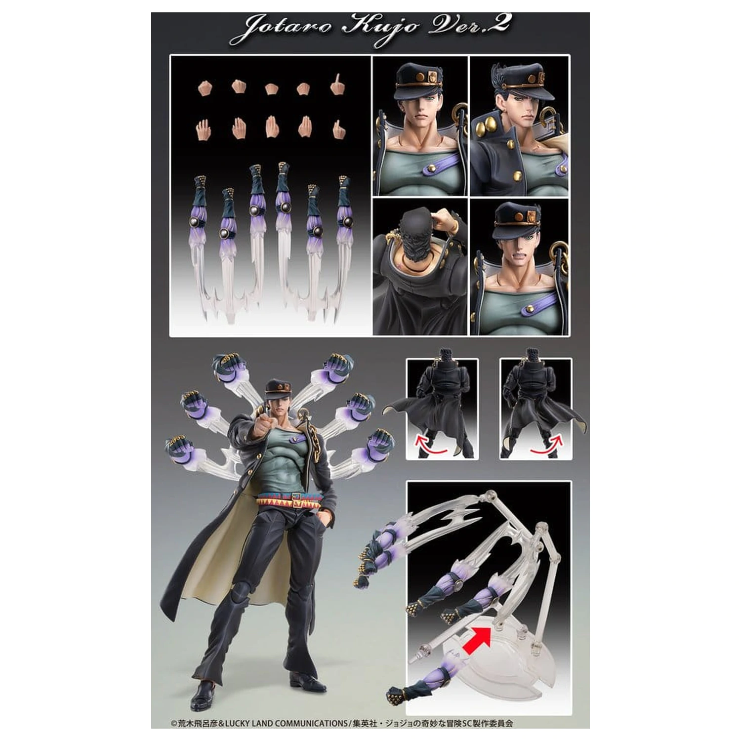 JoJo's Bizarre Adventure: Stardust Crusaders Chozokado figurka akcji Jotaro Kujo Ver.2 16 cm zdjęcie produktu