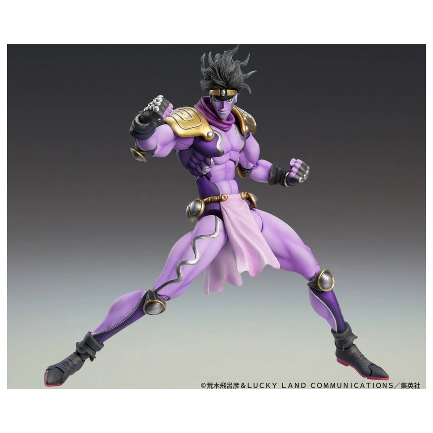 JoJo's Bizarre Adventure: Stardust Crusaders Chozokado figurka akcji Star Platinum Third 17 cm zdjęcie produktu
