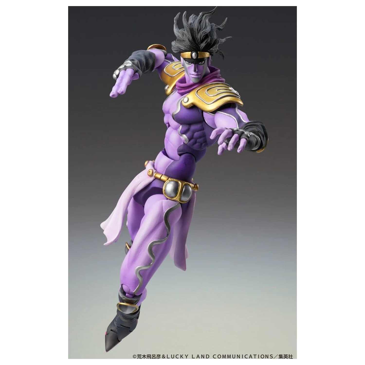 JoJo's Bizarre Adventure: Stardust Crusaders Chozokado figurka akcji Star Platinum Third 17 cm zdjęcie produktu