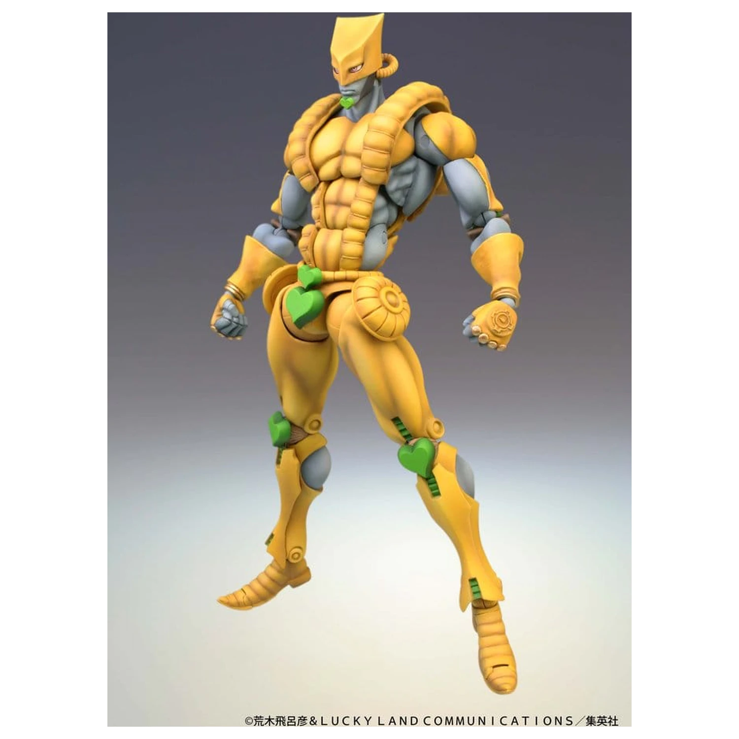 JoJo's Bizarre Adventure: Stardust Crusaders Chozokado figurka akcji The World 17 cm zdjęcie produktu