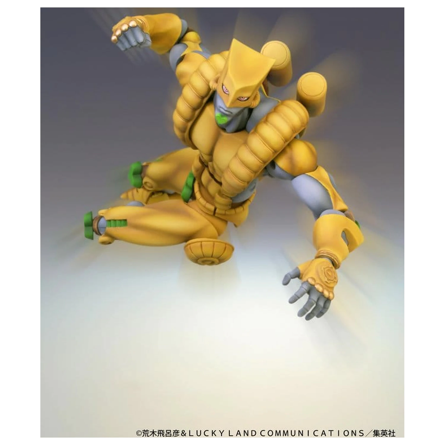 JoJo's Bizarre Adventure: Stardust Crusaders Chozokado figurka akcji The World 17 cm zdjęcie produktu