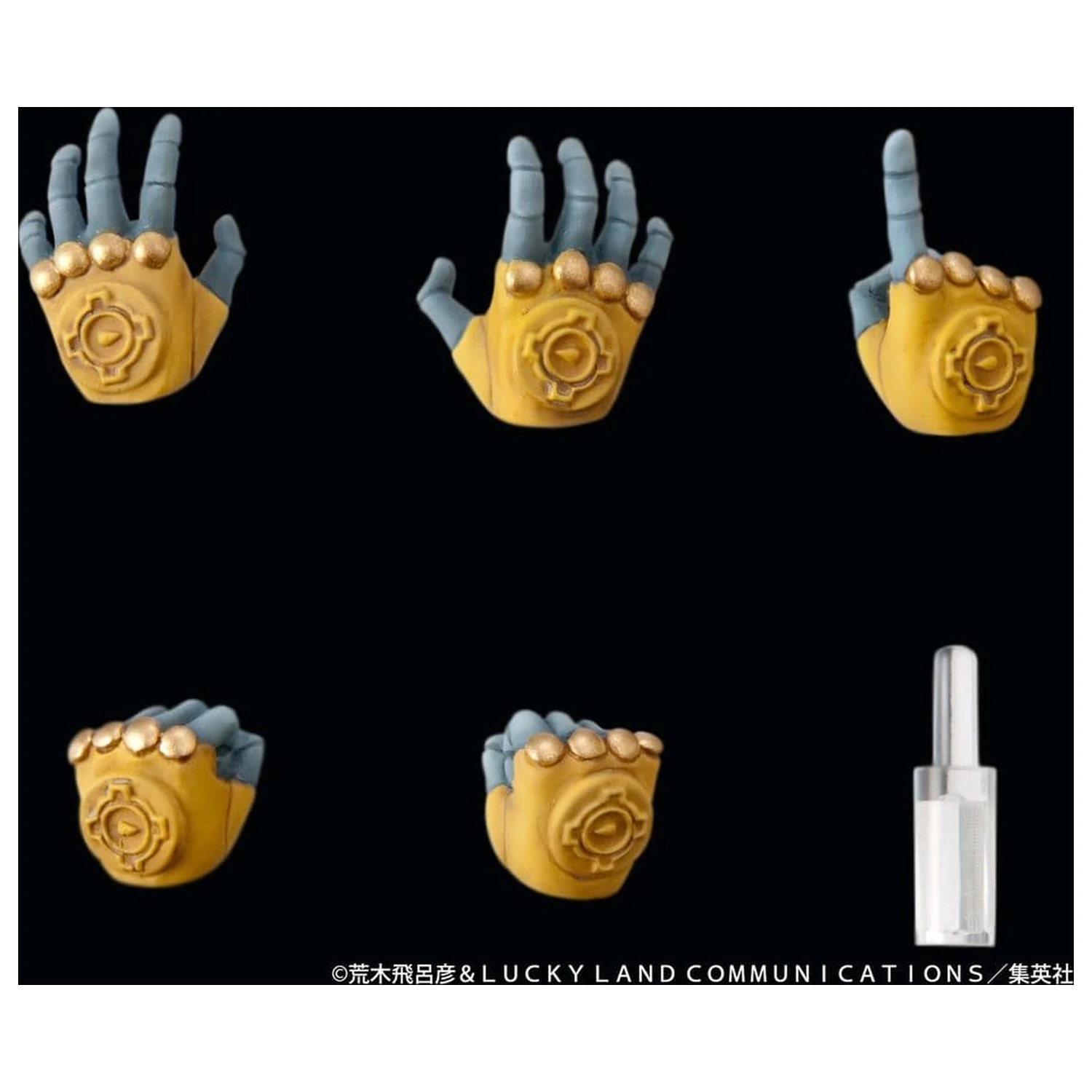 JoJo's Bizarre Adventure: Stardust Crusaders Chozokado figurka akcji The World 17 cm zdjęcie produktu