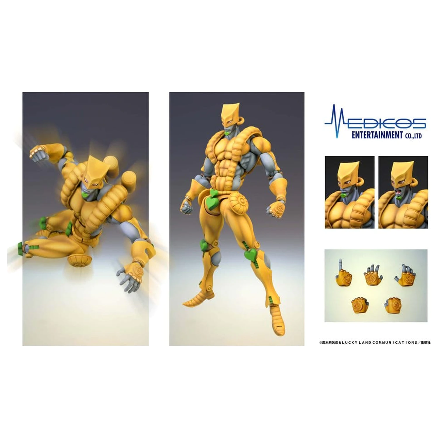 JoJo's Bizarre Adventure: Stardust Crusaders Chozokado figurka akcji The World 17 cm zdjęcie produktu