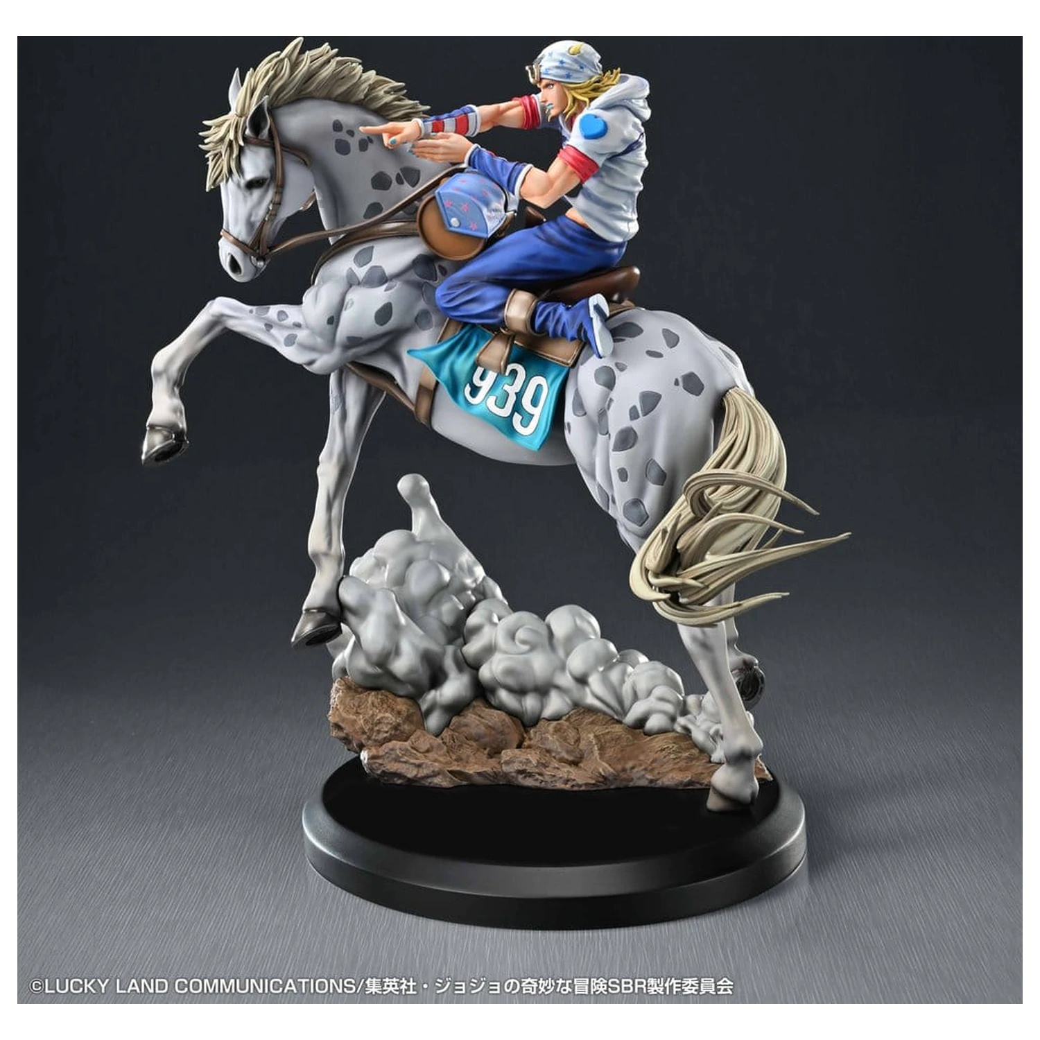 JoJo's Bizarre Adventure: Steel Ball Run Chozo Art Collection PVC Figurka Johnny Joestar & Slow Dancer 30 cm zdjęcie produktu