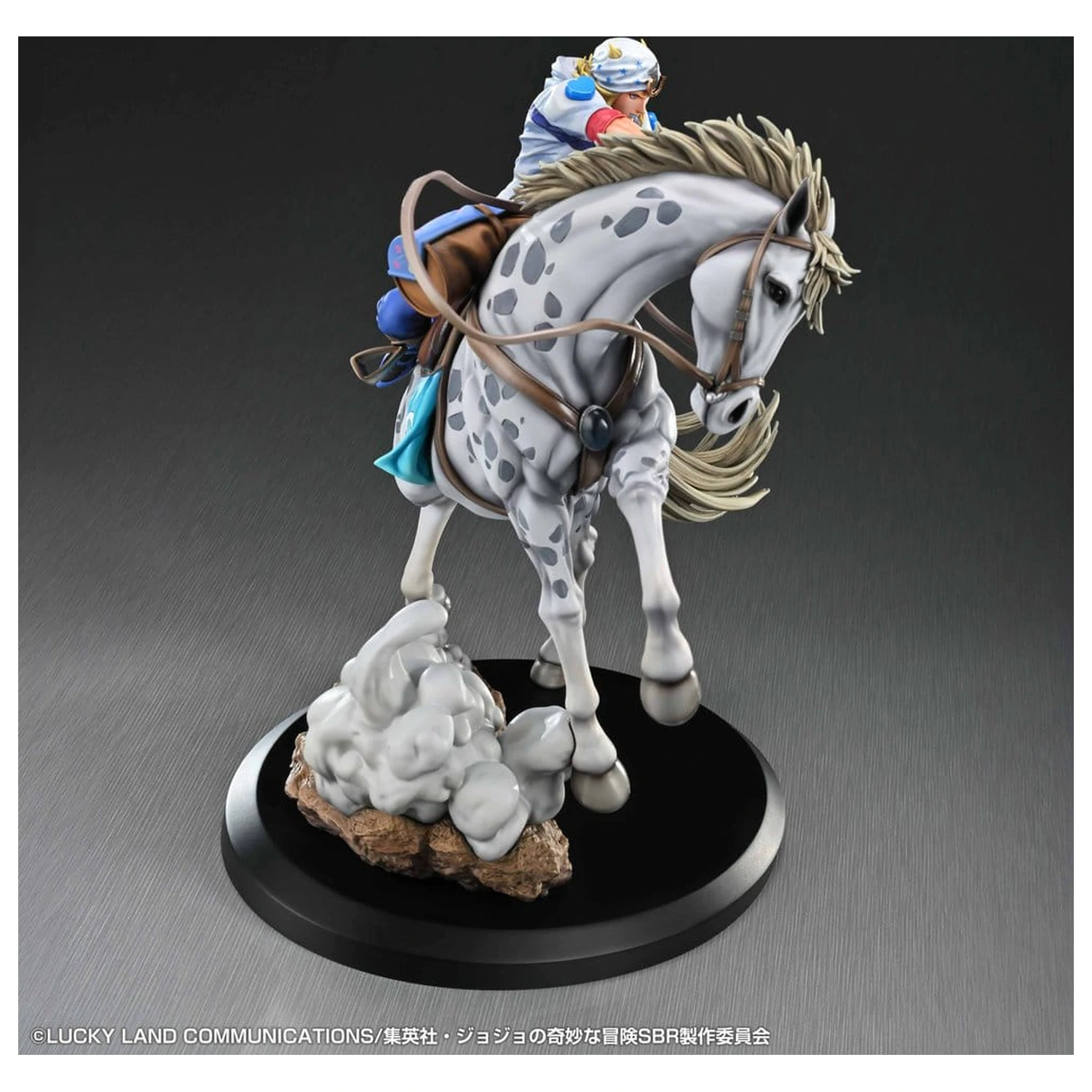 JoJo's Bizarre Adventure: Steel Ball Run Chozo Art Collection PVC Figurka Johnny Joestar & Slow Dancer 30 cm zdjęcie produktu