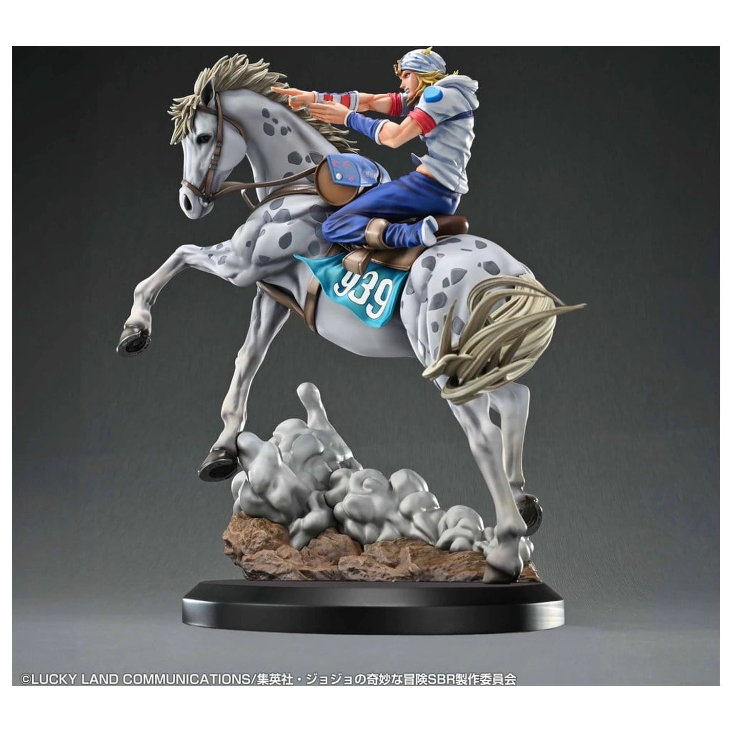 JoJo's Bizarre Adventure: Steel Ball Run Chozo Art Collection PVC Figurka Johnny Joestar & Slow Dancer 30 cm zdjęcie produktu