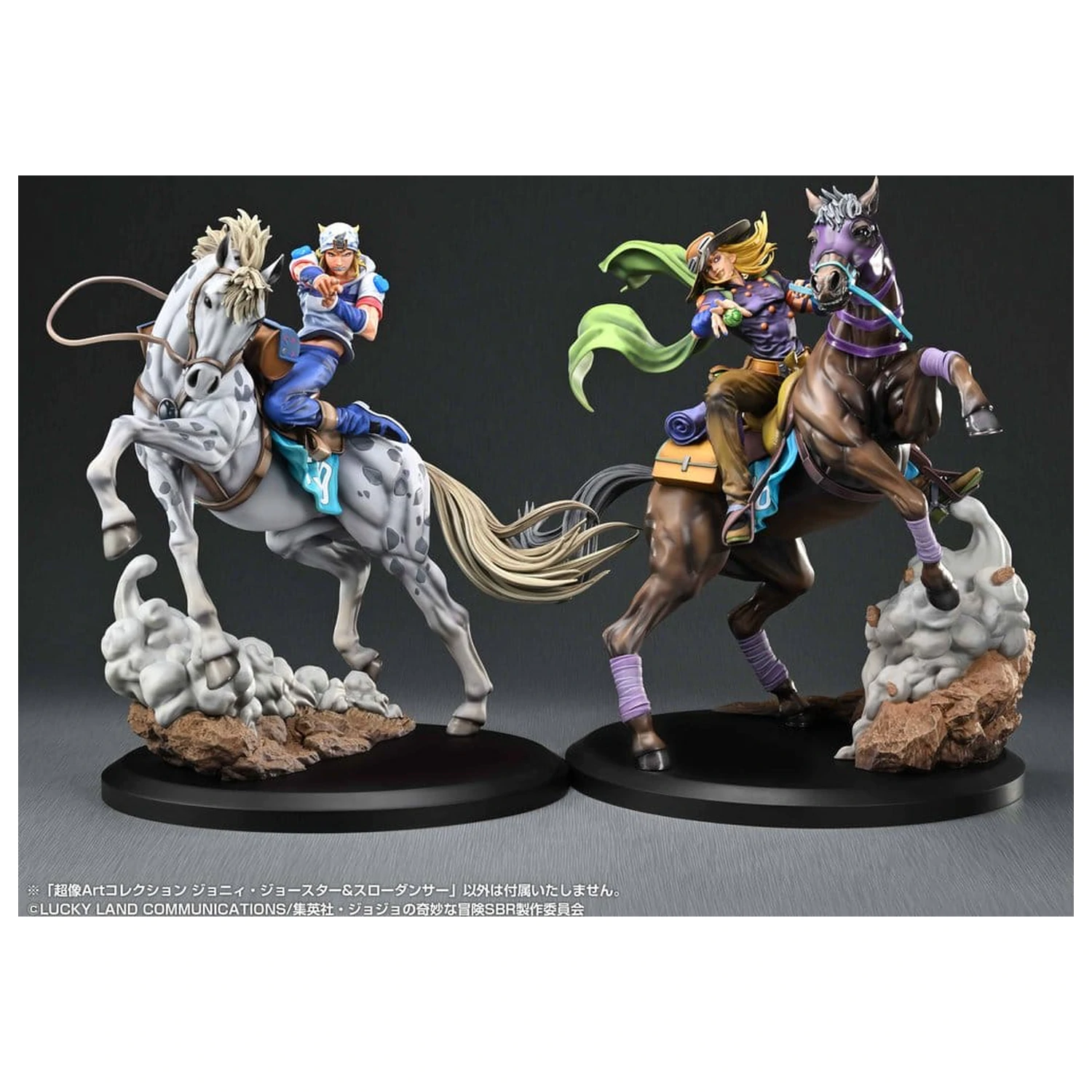 JoJo's Bizarre Adventure: Steel Ball Run Chozo Art Collection PVC Figurka Johnny Joestar & Slow Dancer 30 cm zdjęcie produktu