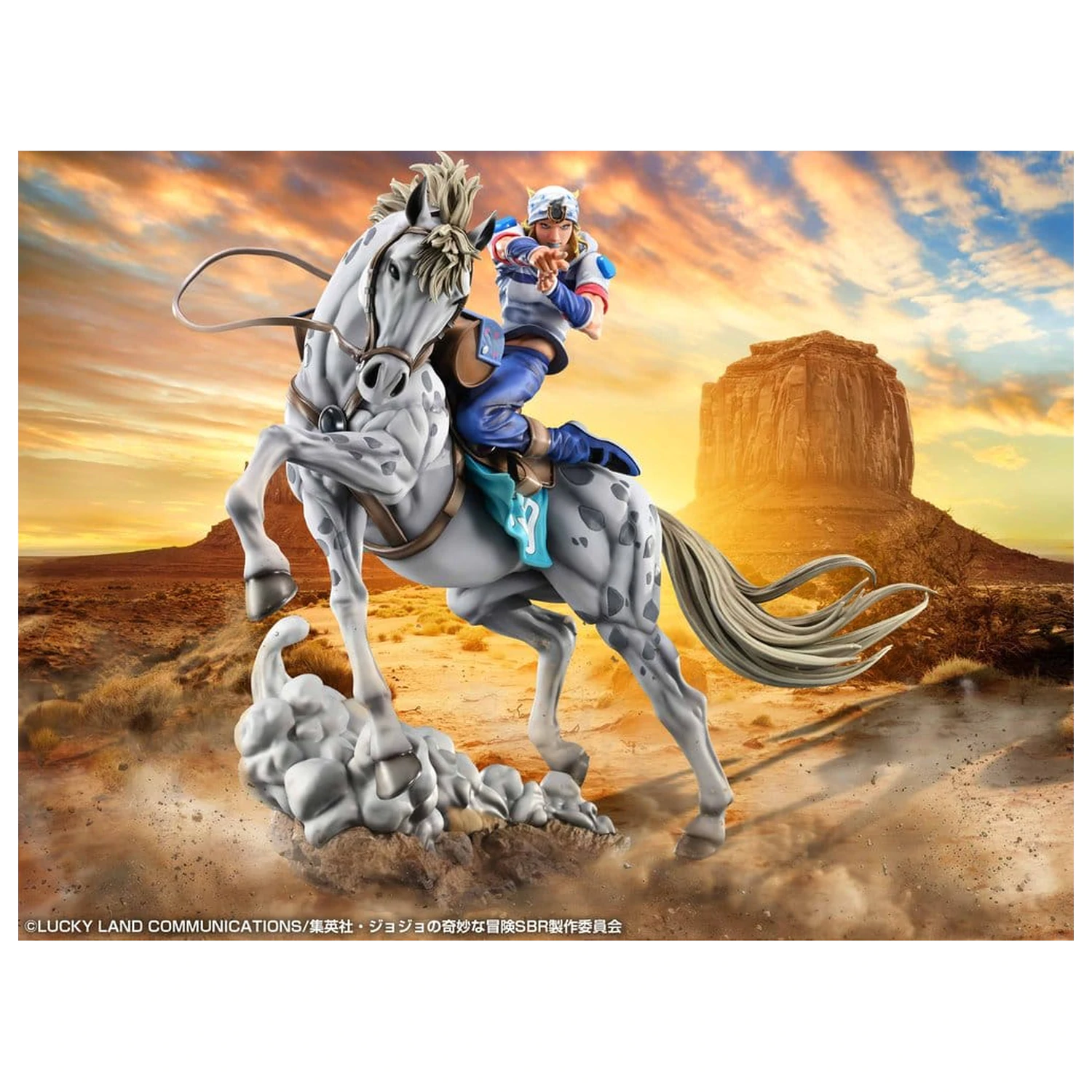 JoJo's Bizarre Adventure: Steel Ball Run Chozo Art Collection PVC Figurka Johnny Joestar & Slow Dancer 30 cm zdjęcie produktu