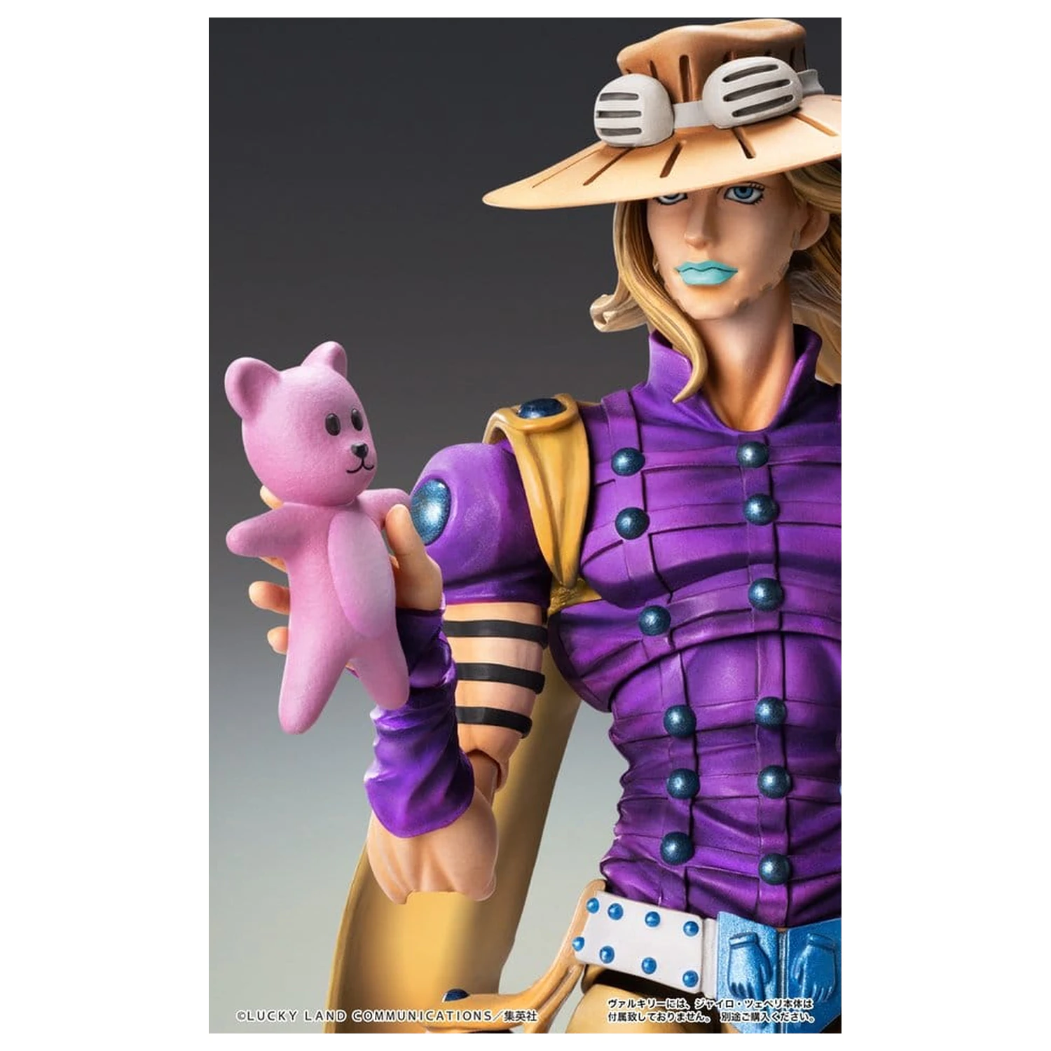 JoJo's Bizarre Adventure: Steel Ball Run Chozokado figurka akcji Vakyrie zdjęcie produktu