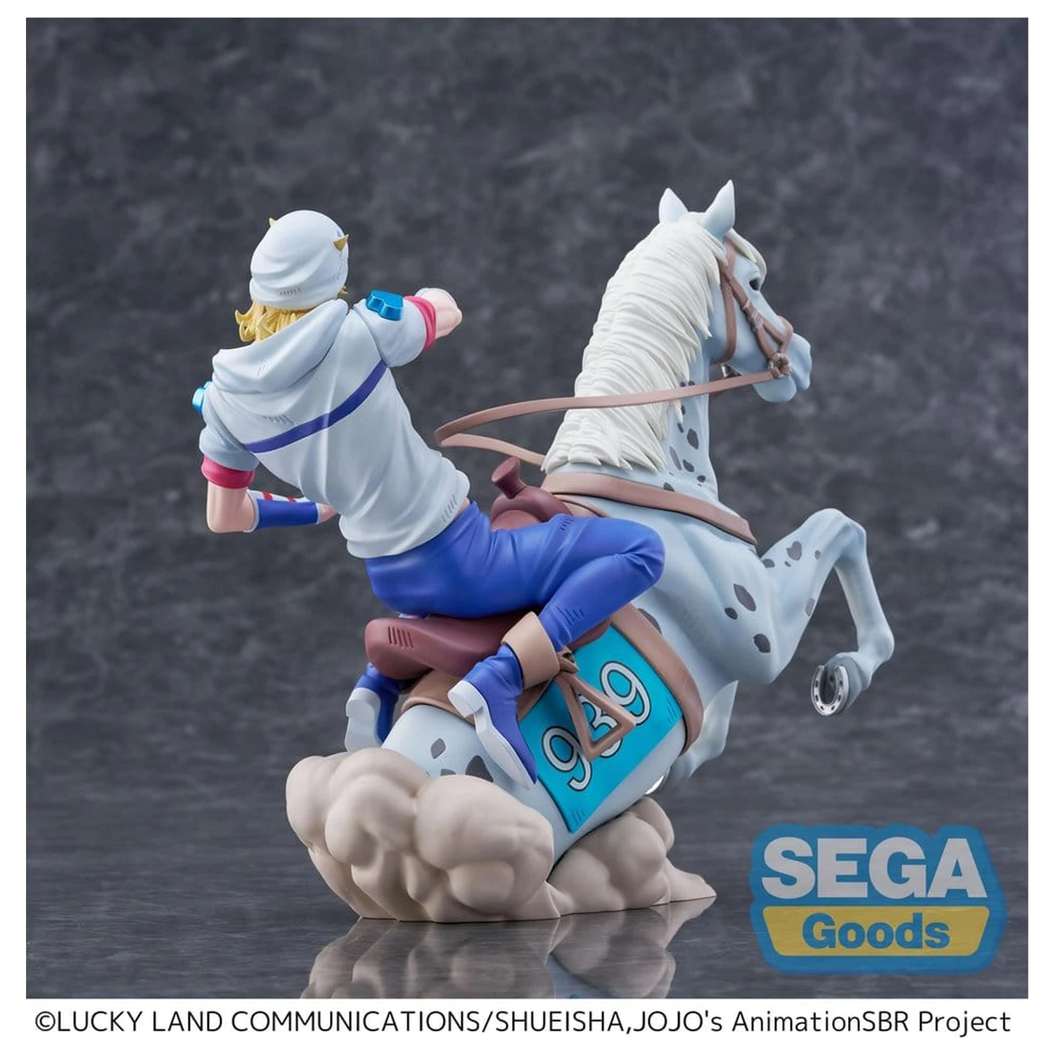 JoJo's Bizarre Adventure: Steel Ball Run XrossLinkMAX PVC Figurka Johnny Joestar 18 cm zdjęcie produktu