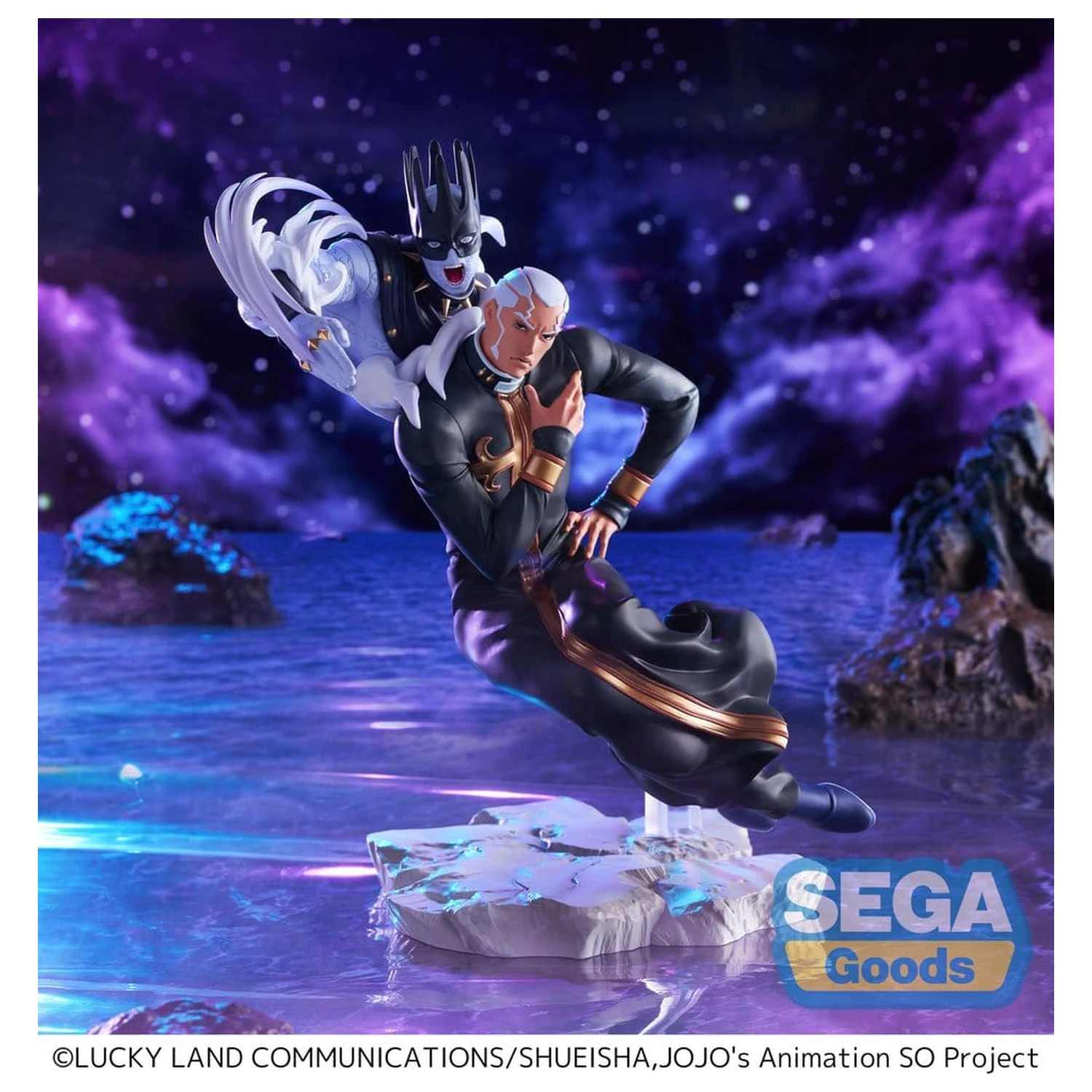 JoJo's Bizarre Adventure Stone Ocean XrossLinkMAX figurka z PVC Father Pucchi 21 cm zdjęcie produktu