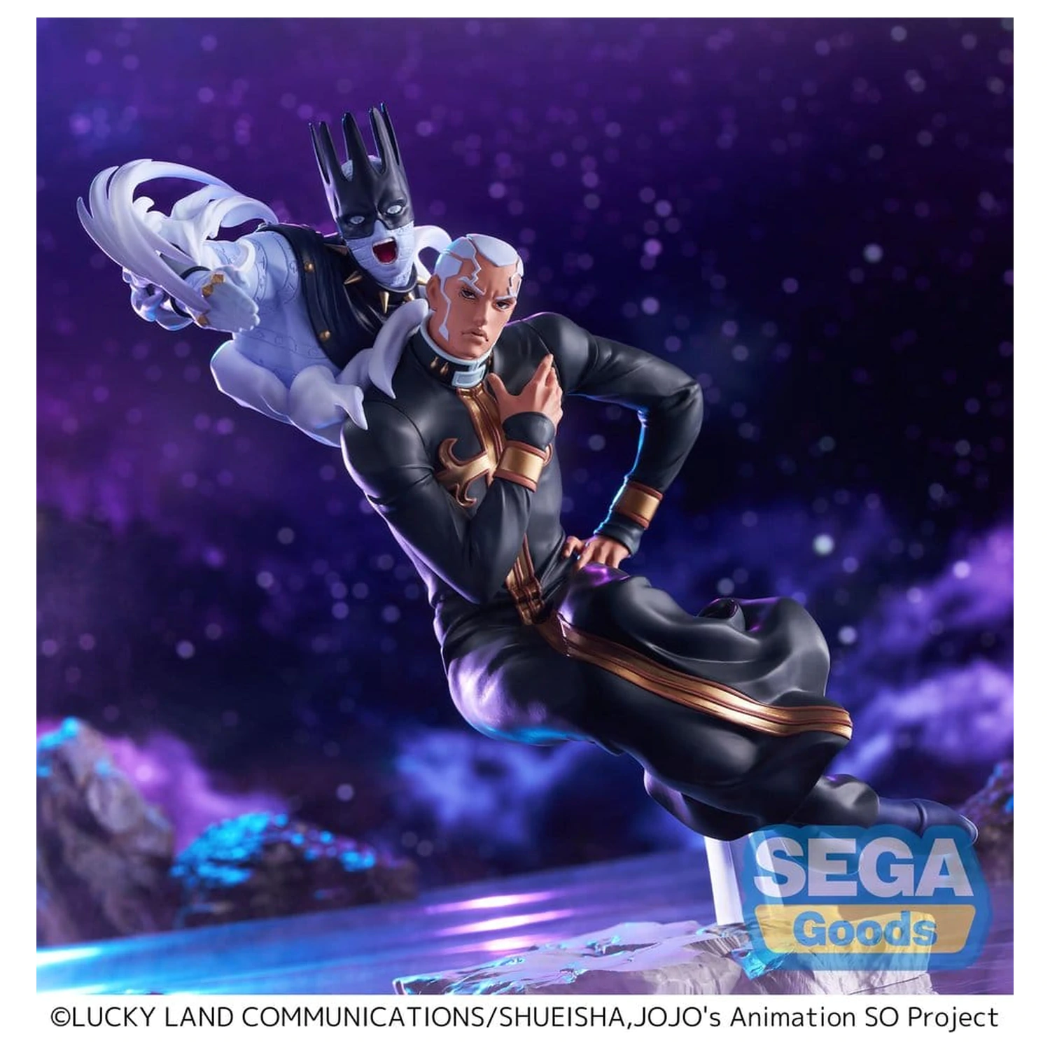 JoJo's Bizarre Adventure Stone Ocean XrossLinkMAX figurka z PVC Father Pucchi 21 cm zdjęcie produktu
