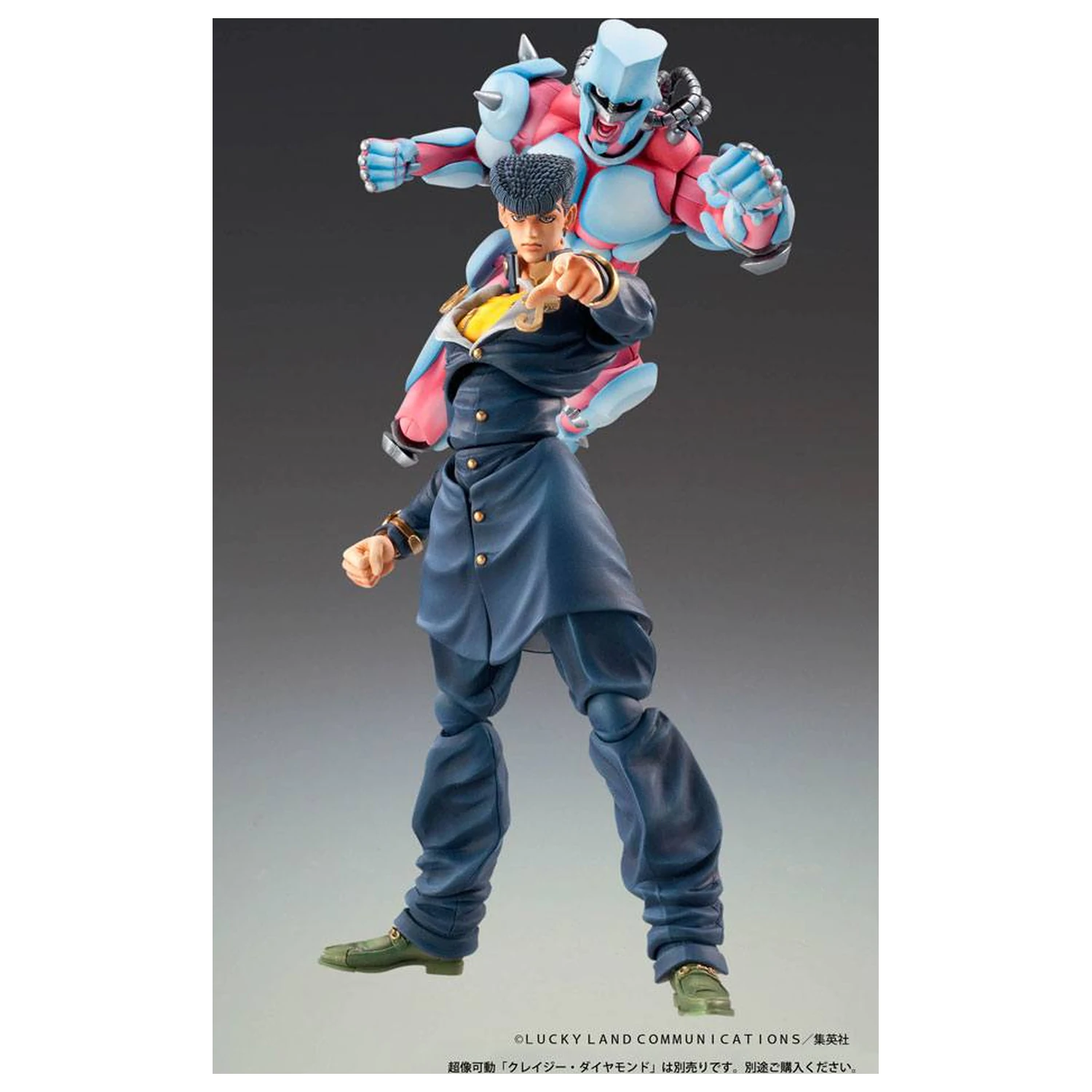 JoJo's Bizarre Adventure Super Action Figure Chozokado (Josuke Higashikata) 15 cm zdjęcie produktu