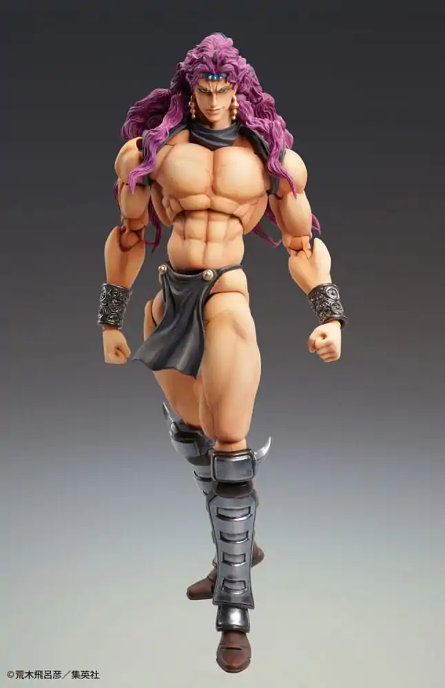 JoJo's Bizarre Adventure Super Action Figurka Akcji Chozokado Kars 17 cm zdjęcie produktu
