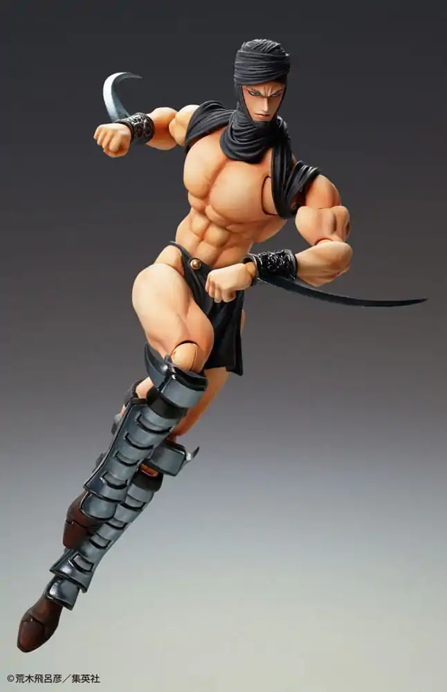 JoJo's Bizarre Adventure Super Action Figurka Akcji Chozokado Kars 17 cm zdjęcie produktu