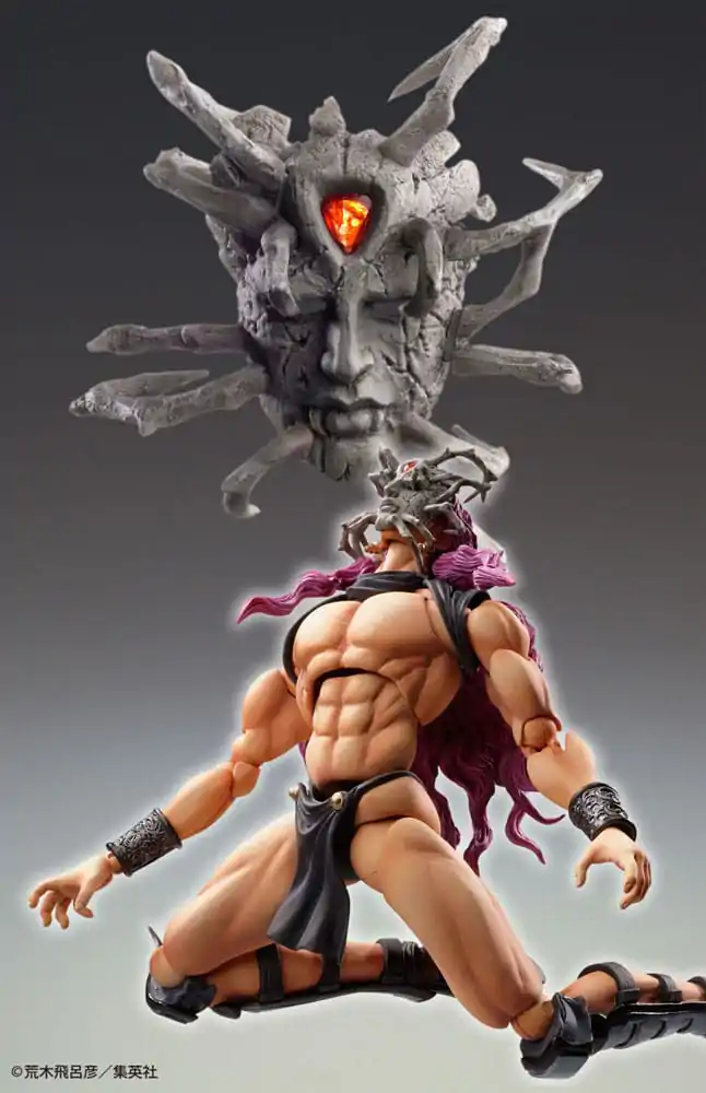 JoJo's Bizarre Adventure Super Action Figurka Akcji Chozokado Kars 17 cm zdjęcie produktu