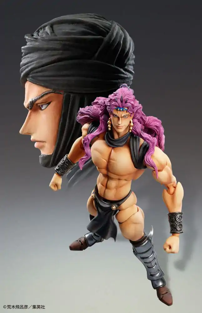 JoJo's Bizarre Adventure Super Action Figurka Akcji Chozokado Kars 17 cm zdjęcie produktu