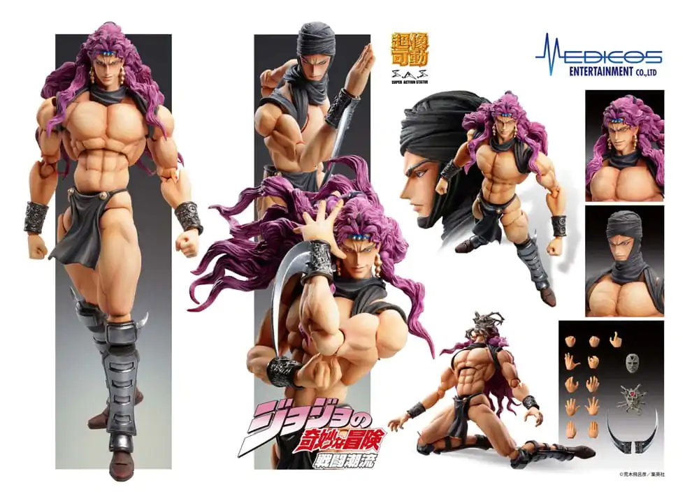 JoJo's Bizarre Adventure Super Action Figurka Akcji Chozokado Kars 17 cm zdjęcie produktu