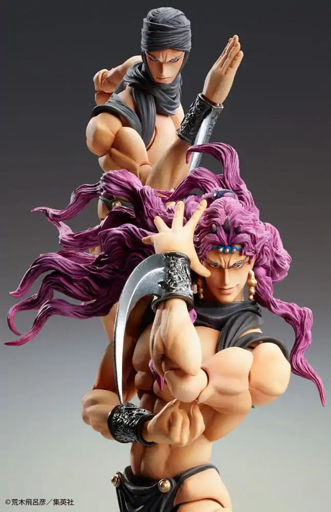 JoJo's Bizarre Adventure Super Action Figurka Akcji Chozokado Kars 17 cm zdjęcie produktu