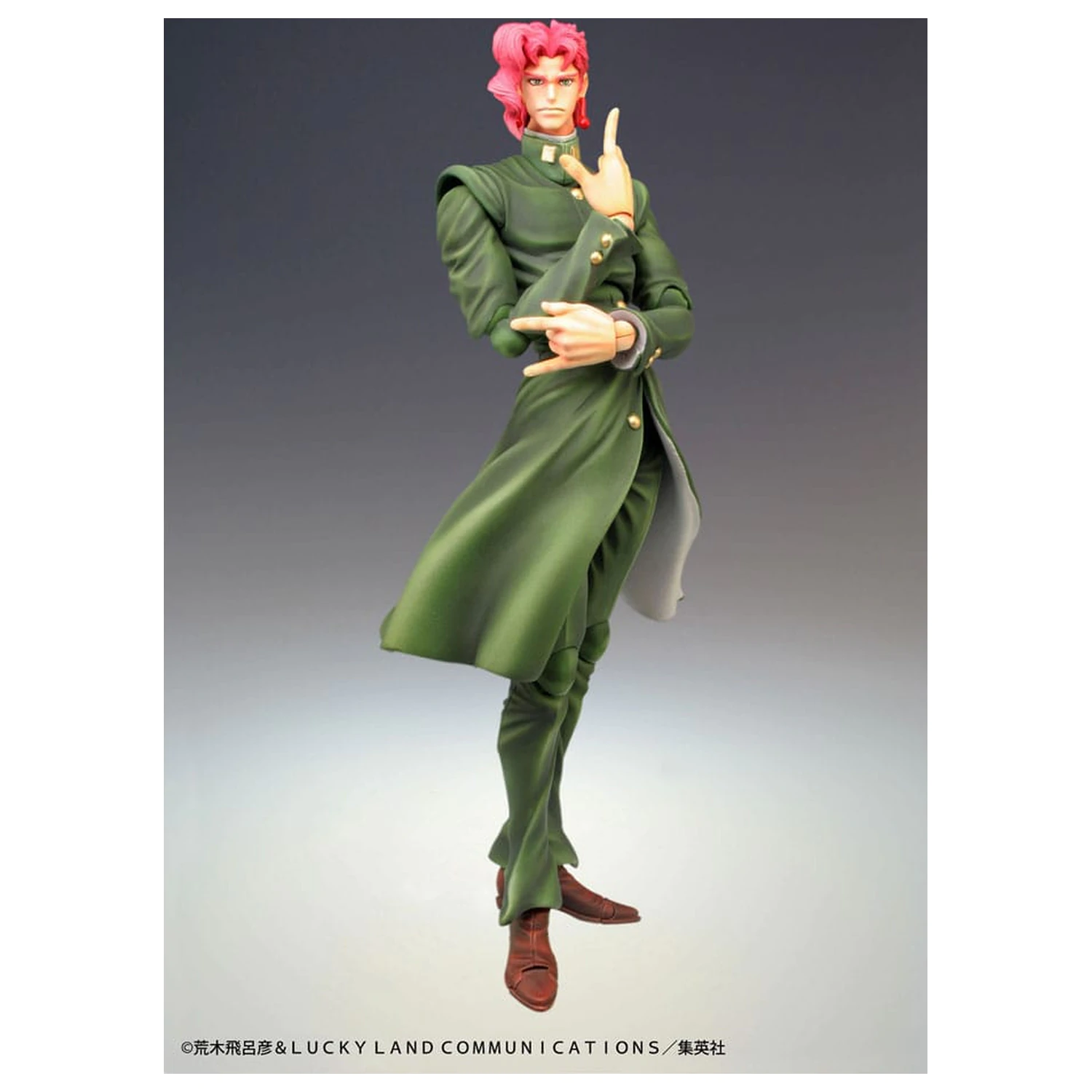 JoJo's Bizarre Adventure Super Action Action Figure Chozokado (Noriaki Kakyoin) 15 cm zdjęcie produktu
